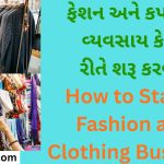 How to Start a Fashion and Clothing Business