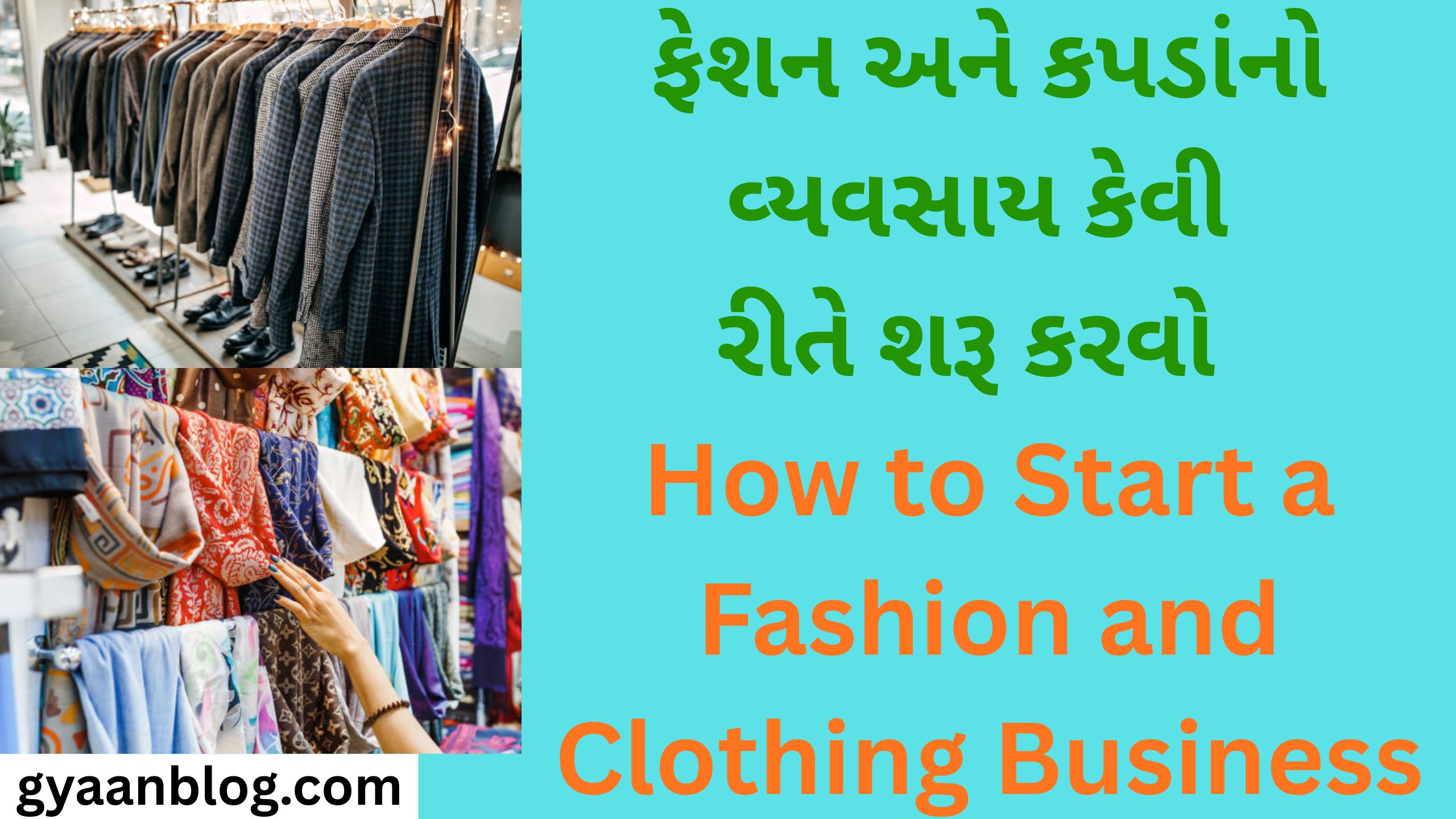 How to Start a Fashion and Clothing Business