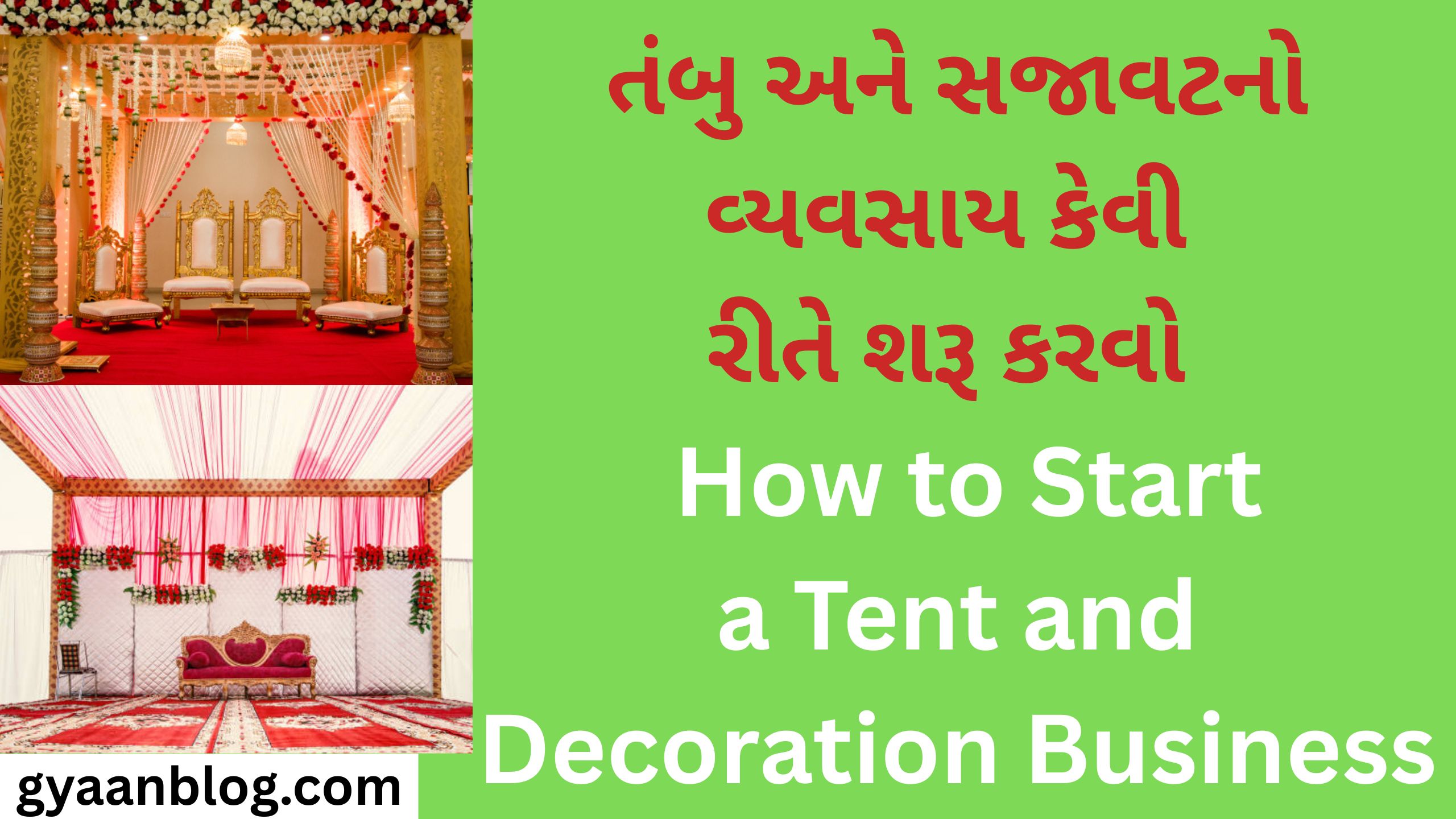 How to Start a Tent and Decoration Business