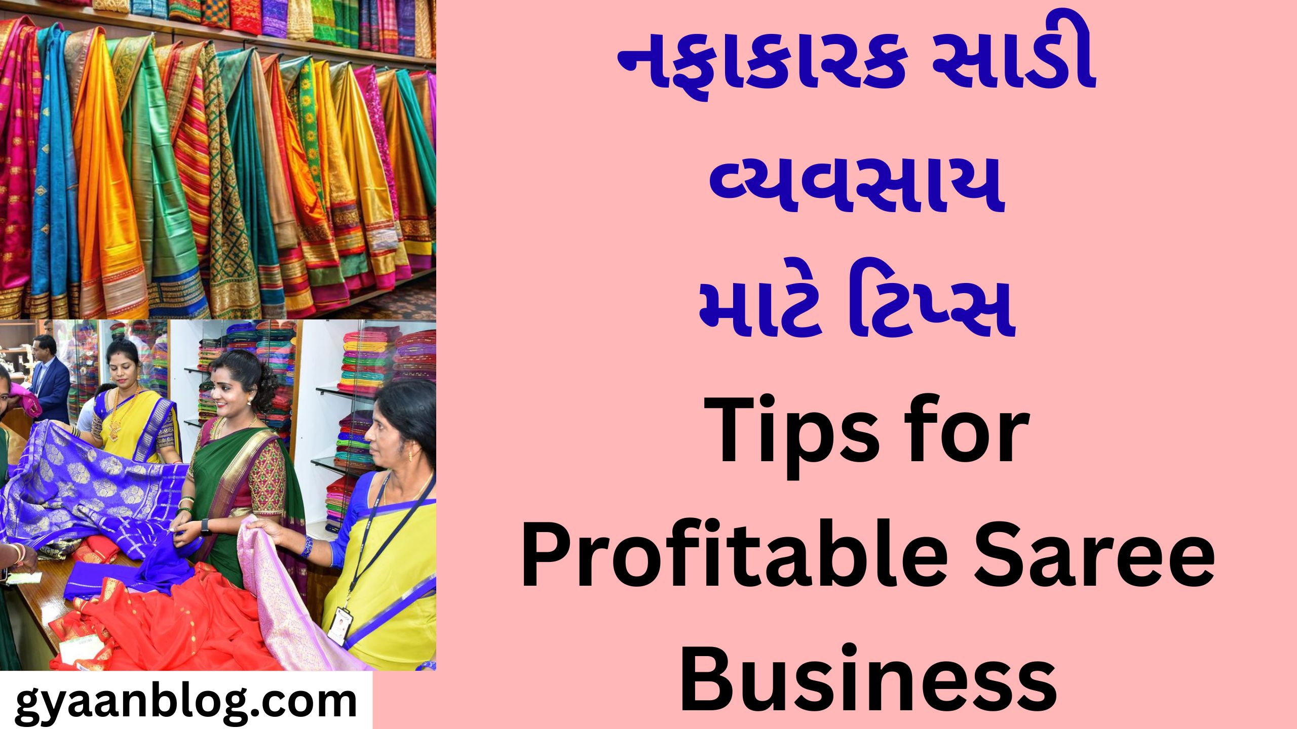 Tips for Profitable Saree Business